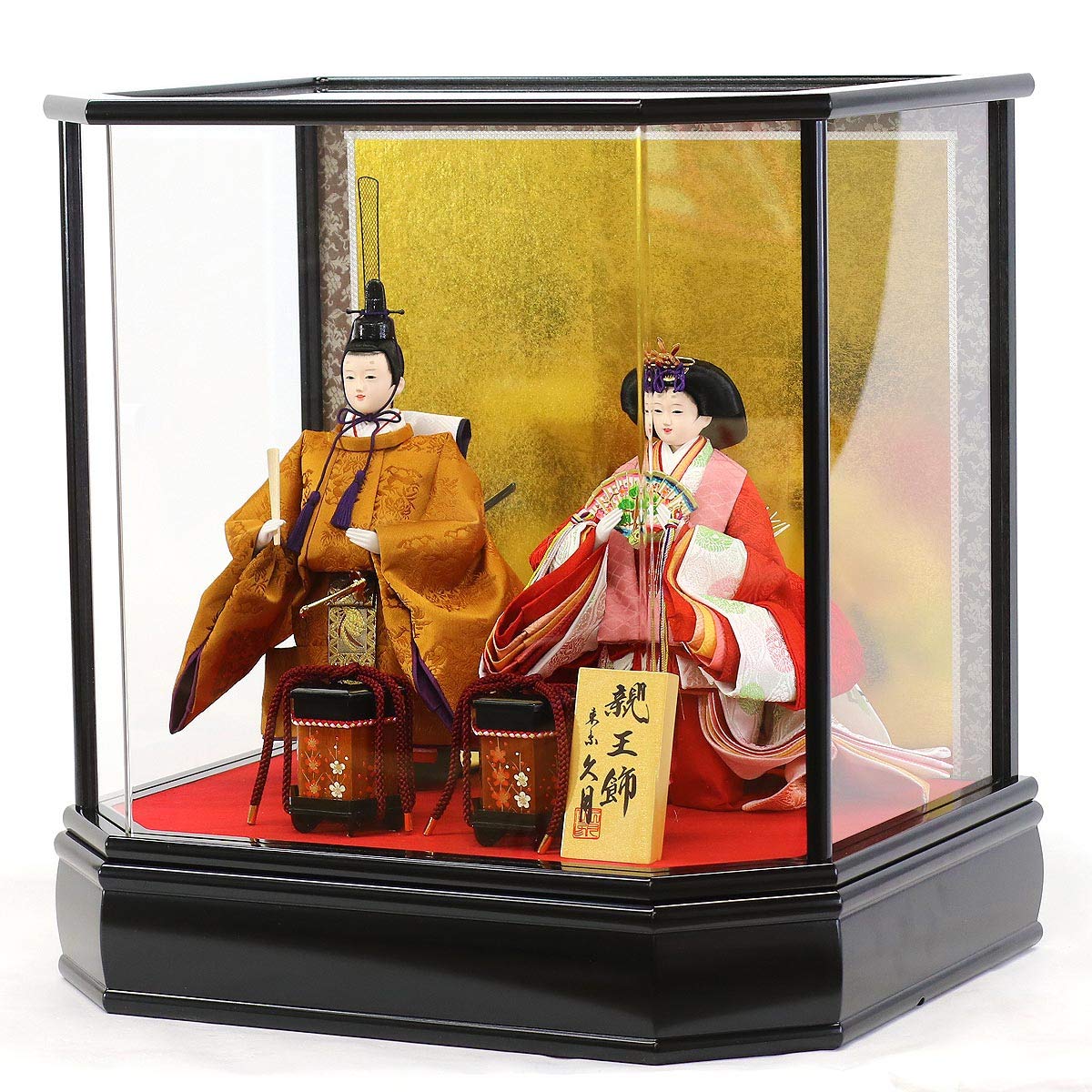 久月　三五雛人形　親王飾りケース入り 楽天市場】雛人形 久月 ひな人形 雛 ケース飾り 親王飾り 御雛